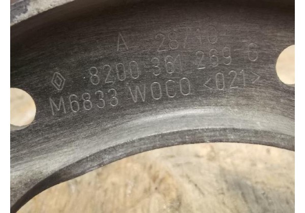 Кронштейн підрамника лівий Renault Kangoo II, 08-12, 8200361269
